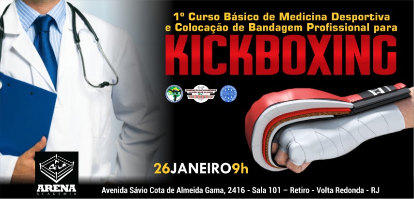 1º Curso de Bandagem Profissional e Medicina Desportiva para Kickboxing 2019!